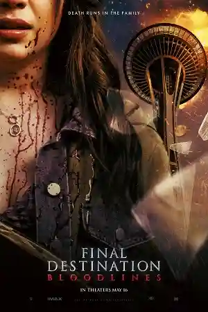 Final Destination: Bloodlines (2025)