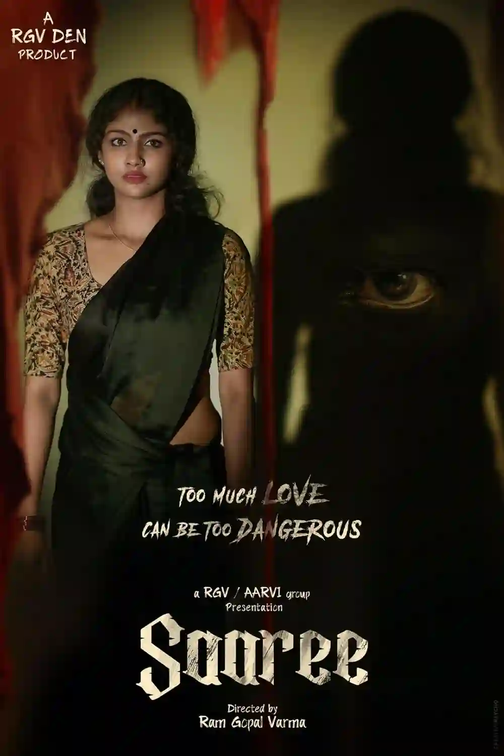 Saaree (2025)