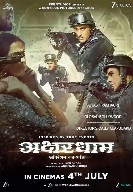 Akshardham Operation Vajra Shakti (2025)