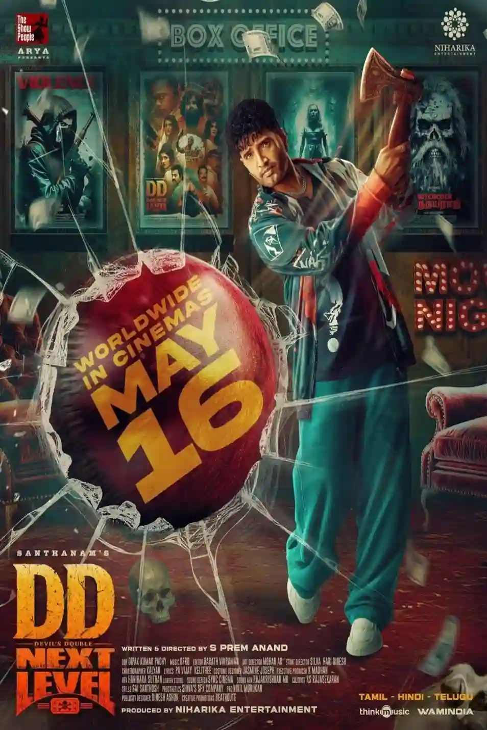 Devil’s Double Next Level (2025)